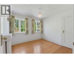 30 Beach Dr, Oak Bay, BC V8S2L2 Photo 18