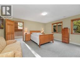 Porch - 4836 Spring Rd, Saanich, BC V9E2E4 Photo 20