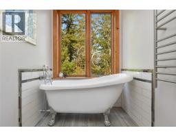 Patio - 4836 Spring Rd, Saanich, BC V9E2E4 Photo 21
