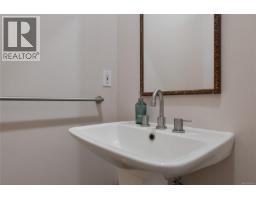 4836 Spring Rd, Saanich, BC V9E2E4 Photo 27