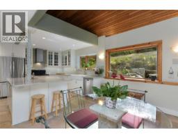 Ensuite - 4836 Spring Rd, Saanich, BC V9E2E4 Photo 8