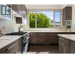 Laundry room - 720 33a Street Nw, Calgary, AB T2M2Z1 Photo 12