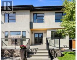 720 33a Street Nw, Calgary, AB T2M2Z1 Photo 44