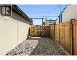 720 33a Street Nw, Calgary, AB T2M2Z1 Photo 45