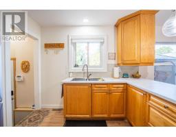 131 Allard St, Sault Ste  Marie, ON P6B5G3 Photo 15