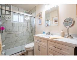 131 Allard St, Sault Ste  Marie, ON P6B5G3 Photo 19