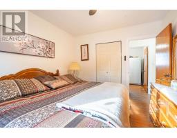 131 Allard St, Sault Ste  Marie, ON P6B5G3 Photo 21