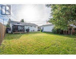 Bedroom - 131 Allard St, Sault Ste  Marie, ON P6B5G3 Photo 6