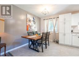 100 Parkdale Dr, Sault Ste  Marie, ON P6A4C8 Photo 17