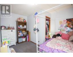 280 Albert St, Sault Ste  Marie, ON P6A1B6 Photo 11