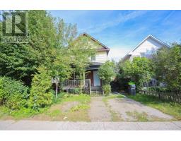 280 Albert St, Sault Ste  Marie, ON P6A1B6 Photo 17