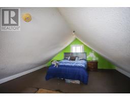 280 Albert St, Sault Ste  Marie, ON P6A1B6 Photo 31