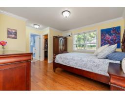 45575 Worthington Place, Sardis West Vedder, Chilliwack, BC V2R1N6 Photo 22