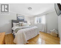 350 Ontario Street, Cobourg, ON K9A3B8 Photo 19
