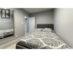 4pc Bathroom - 5 Malta Crescent, Saskatoon, SK S7L3V9 Photo 13