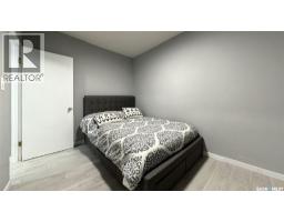 5 Malta Crescent, Saskatoon, SK S7L3V9 Photo 14