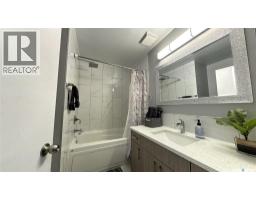 5 Malta Crescent, Saskatoon, SK S7L3V9 Photo 15