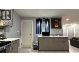 Laundry room - 5 Malta Crescent, Saskatoon, SK S7L3V9 Photo 7