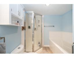 201 1440 George Street, White Rock, BC V4B4A3 Photo 12