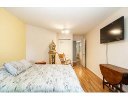 201 1440 George Street, White Rock, BC V4B4A3 Photo 14