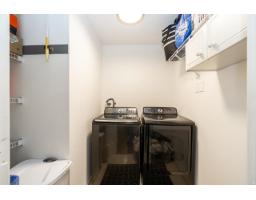 201 1440 George Street, White Rock, BC V4B4A3 Photo 17