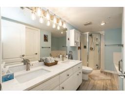 201 1440 George Street, White Rock, BC V4B4A3 Photo 11