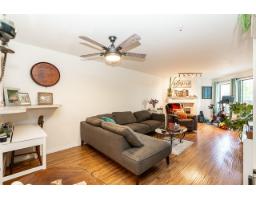 201 1440 George Street, White Rock, BC V4B4A3 Photo 8