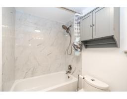 201 1440 George Street, White Rock, BC V4B4A3 Photo 16