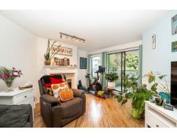 201 1440 George Street, White Rock, BC V4B4A3 Photo 9