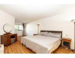 201 1440 George Street, White Rock, BC V4B4A3 Photo 10