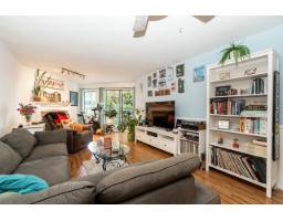 201 1440 George Street, White Rock, BC V4B4A3 Photo 7