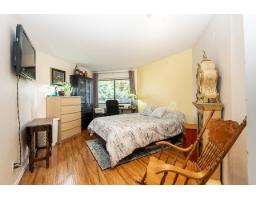 201 1440 George Street, White Rock, BC V4B4A3 Photo 13