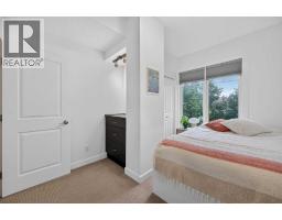 402, 108 25 Avenue Sw, Calgary, AB T2S0K9 Photo 25