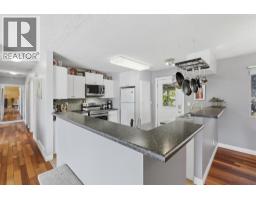 4pc Bathroom - 1580 Happyvale Place, Kamloops, BC V2B7T9 Photo 12