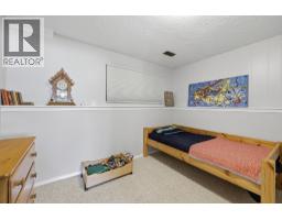 1580 Happyvale Place, Kamloops, BC V2B7T9 Photo 33