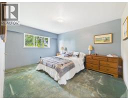 7110 Tahsis Street, Powell River, BC V8A1G5 Photo 14