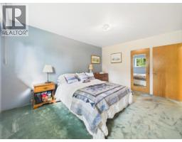 7110 Tahsis Street, Powell River, BC V8A1G5 Photo 15