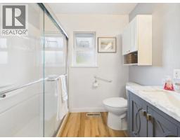 7110 Tahsis Street, Powell River, BC V8A1G5 Photo 17