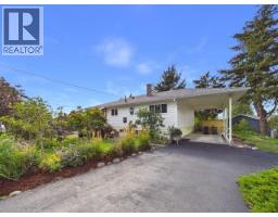 7110 Tahsis Street, Powell River, BC V8A1G5 Photo 48