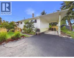 7110 Tahsis Street, Powell River, BC V8A1G5 Photo 49