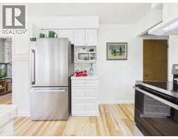 3pc Bathroom - 7110 Tahsis Street, Powell River, BC V8A1G5 Photo 6