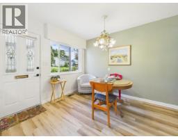 Laundry room - 7110 Tahsis Street, Powell River, BC V8A1G5 Photo 9