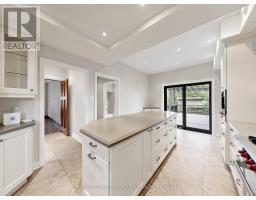 Eating area - 92 Inglewood Drive, Toronto, ON M4T1H5 Photo 10