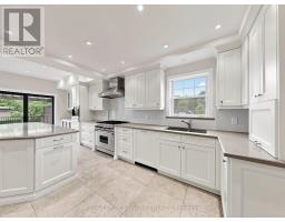 Kitchen - 92 Inglewood Drive, Toronto, ON M4T1H5 Photo 9