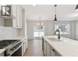 2pc Bathroom - 1062 Bayview Crescent Sw, Airdrie, AB T4B5N8 Photo 10