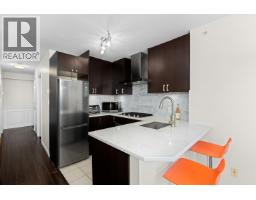 2410 501 Pacific Street, Vancouver, BC V6Z2X6 Photo 10