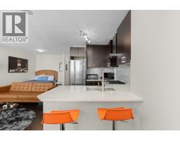 2410 501 Pacific Street, Vancouver, BC V6Z2X6 Photo 11