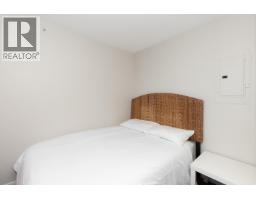 2410 501 Pacific Street, Vancouver, BC V6Z2X6 Photo 15