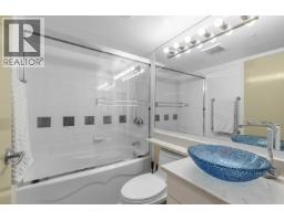 2410 501 Pacific Street, Vancouver, BC V6Z2X6 Photo 16