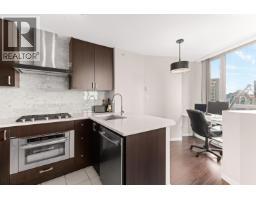 2410 501 Pacific Street, Vancouver, BC V6Z2X6 Photo 9